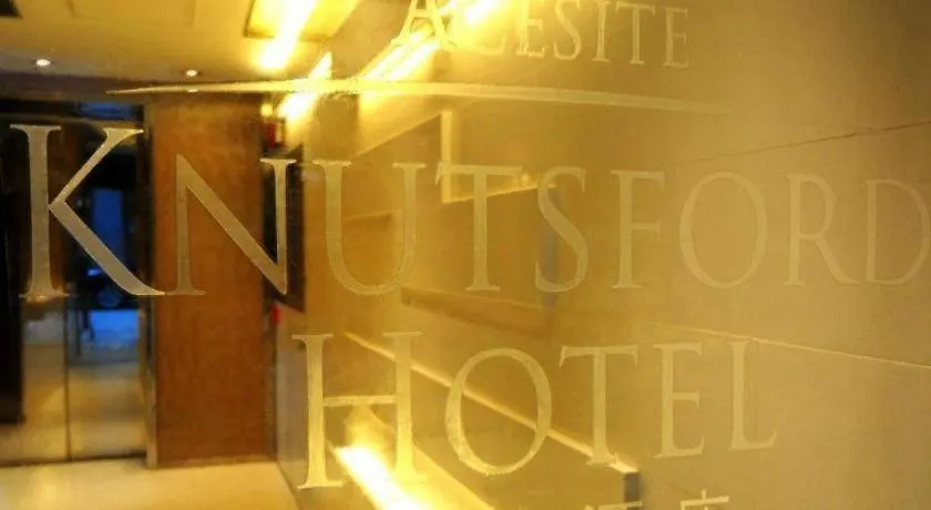 Acesite Knutsford Hotel Гонконг