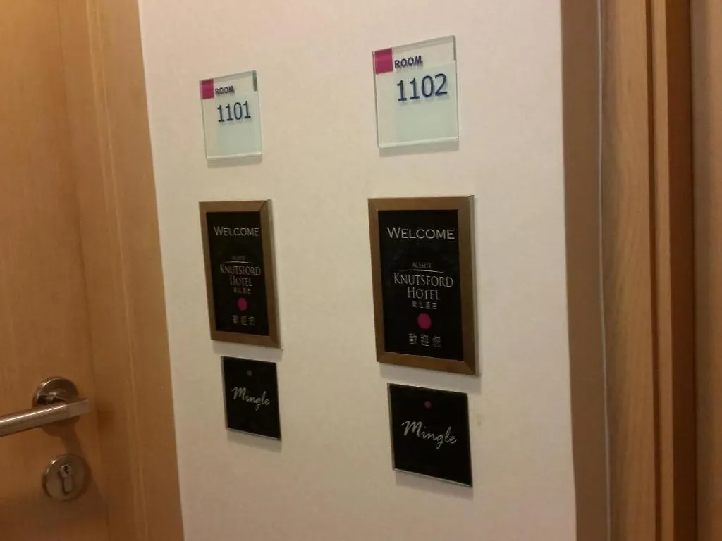 Acesite Knutsford Hotel Гонконг