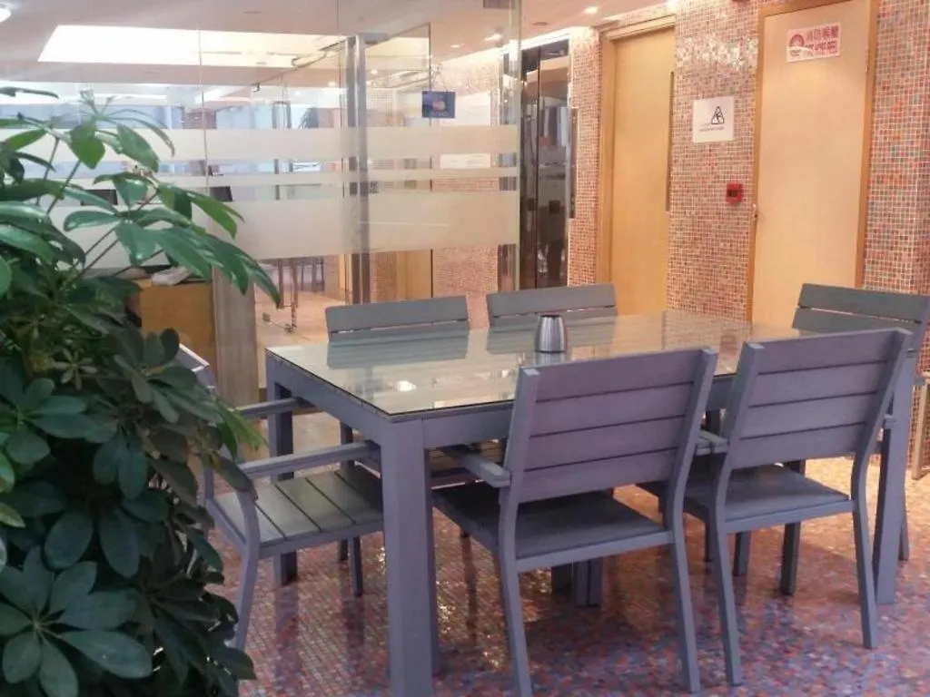 Acesite Knutsford Hotel Гонконг 3*,  Китай