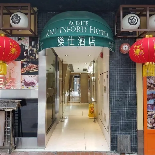 Acesite Knutsford Hotel Гонконг