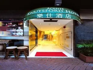 Acesite Knutsford Hotel Гонконг