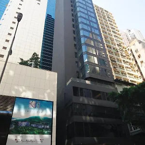酒店 丽骏酒店, 香港