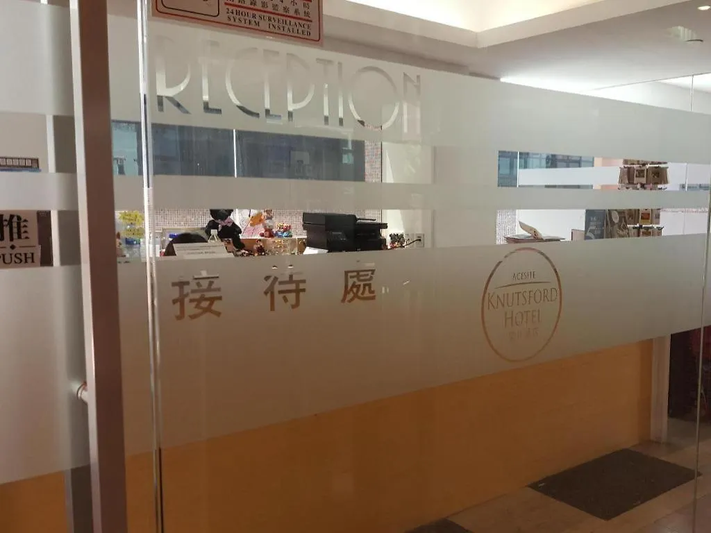 Acesite Knutsford Hotel Hong Kong