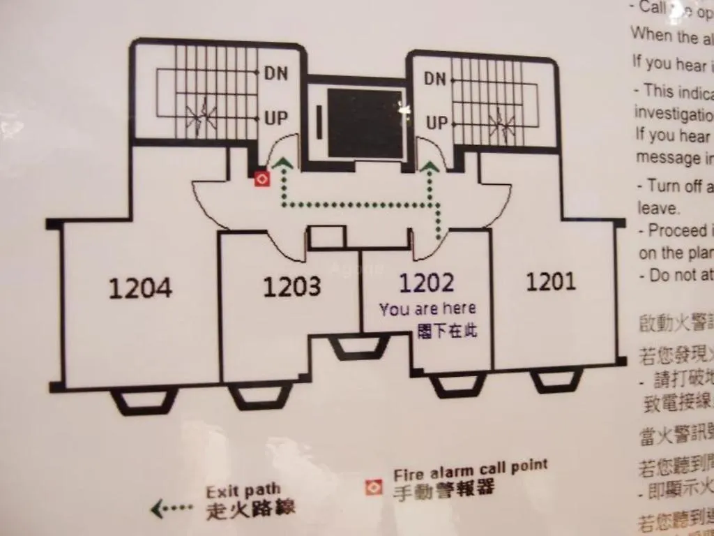 Acesite Knutsford Hotel Hong Kong China