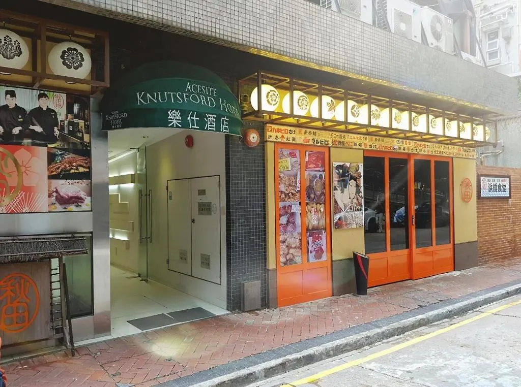 Acesite Knutsford Hotel Hong Kong