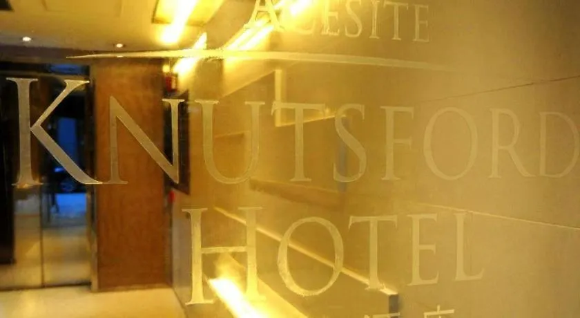 Acesite Knutsford Hotel Hong Kong China